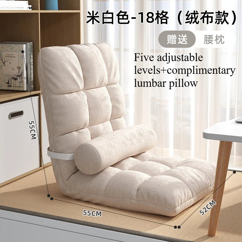Lazy Sofa Can Lie Down and Sleep Autumn and Winter Bedroom Bed Backrest Balcony Leisure Room Bay Window Tatami