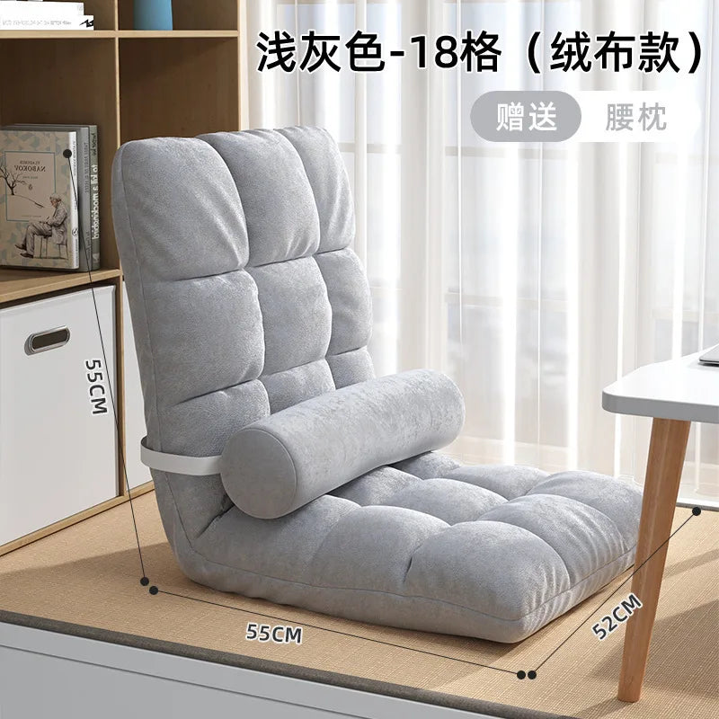 Lazy Sofa Can Lie Down and Sleep Autumn and Winter Bedroom Bed Backrest Balcony Leisure Room Bay Window Tatami