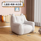 A sofa and a bear-shaped sofa.