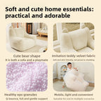 A sofa and a bear-shaped sofa.