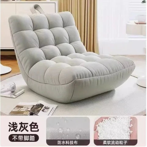 Lazy Sofa,Bedroom Small Caterpillar Can Lie Down and Sleep Single Small Sofa,Recliner Tatami Leisure Chair