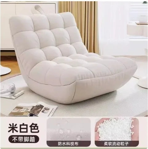 Lazy Sofa,Bedroom Small Caterpillar Can Lie Down and Sleep Single Small Sofa,Recliner Tatami Leisure Chair
