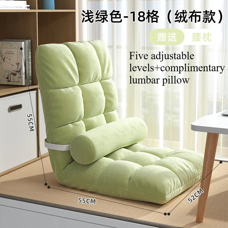 Lazy Sofa Can Lie Down and Sleep Autumn and Winter Bedroom Bed Backrest Balcony Leisure Room Bay Window Tatami